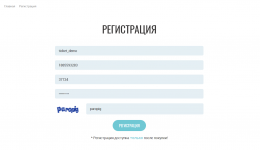 Кракен ссылка на тор официальная онион