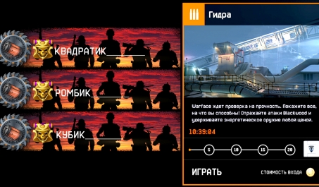 Kraken вход и ссылки