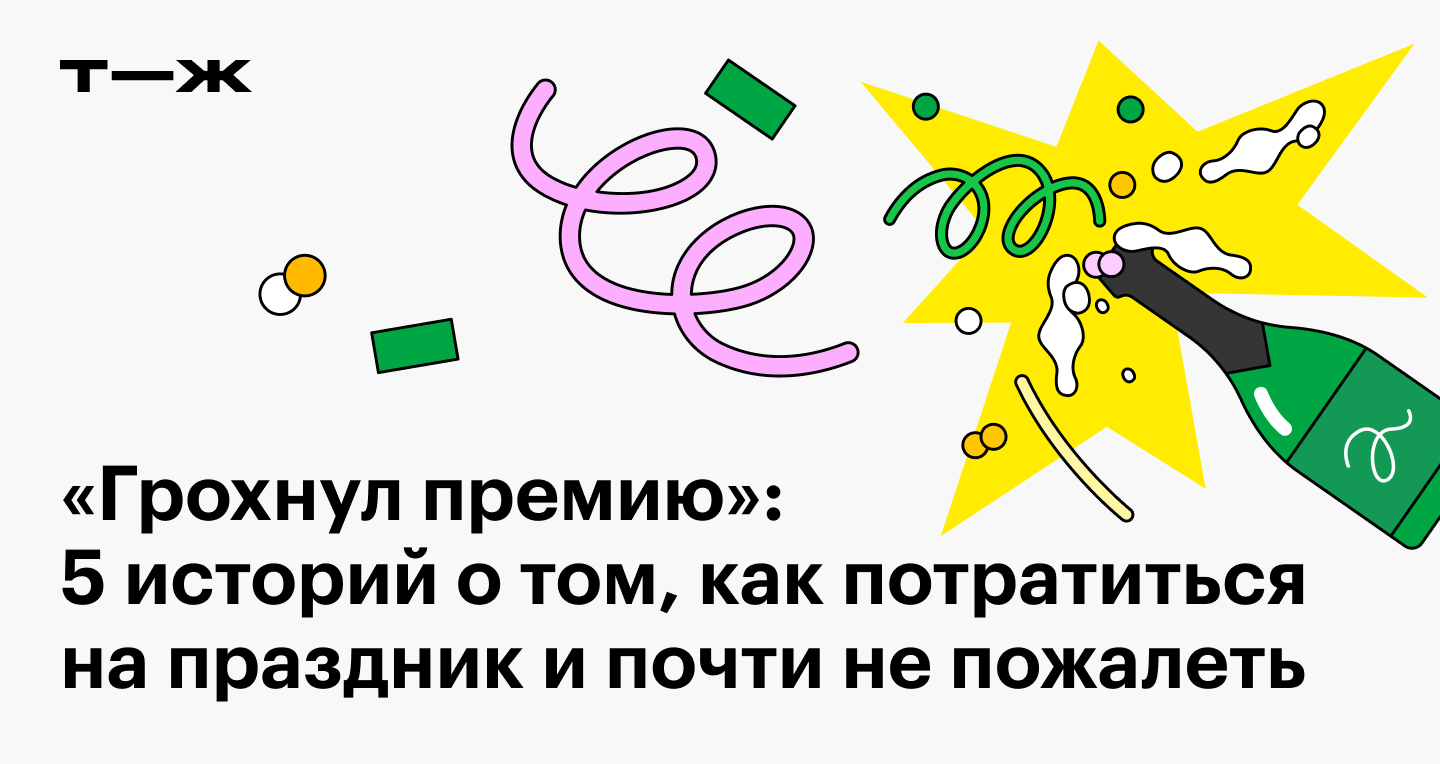 Кракен маркетплейс актуальные ссылки