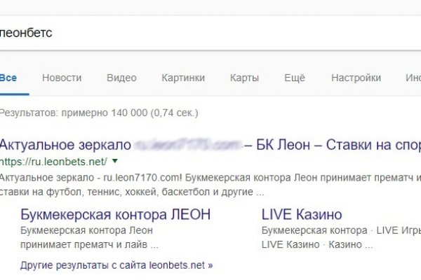 Сайт кракен гидра