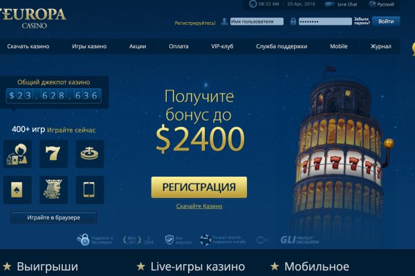 Кракен сайт store