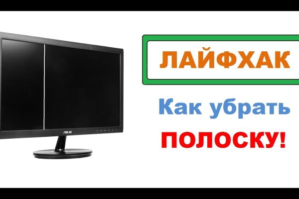 Кракен онион ссылка на тор
