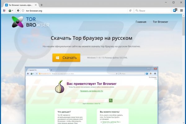 Kraken darknet kraken darknet 2n com