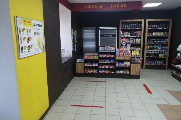 Kraken ссылка krakens13 at