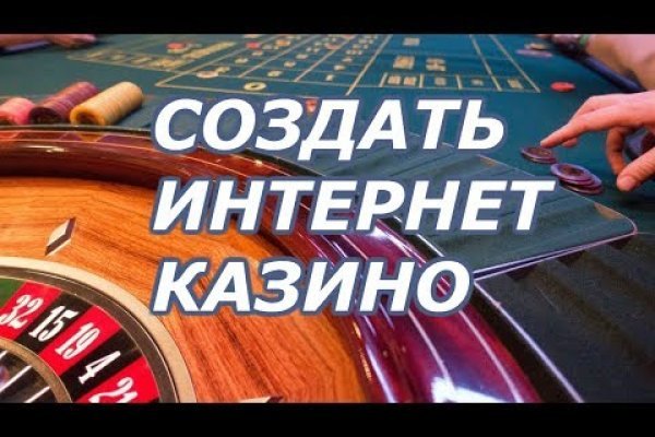 Актуальная ссылка на кракен kraken