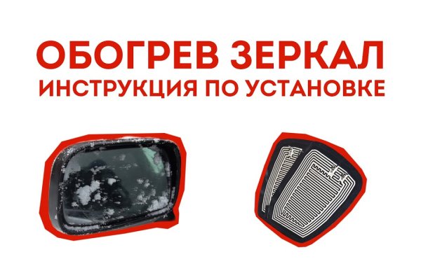 Кракен маркетплейс скачать