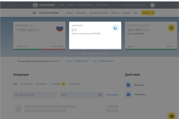 Кракен ссылка fo feng crmp ru