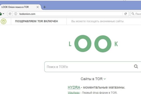 Кракен магазин наркоты