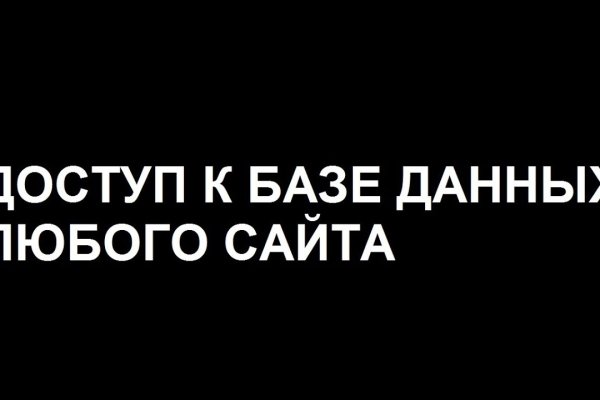 Ссылка на кракен тор kraken2 4aa337