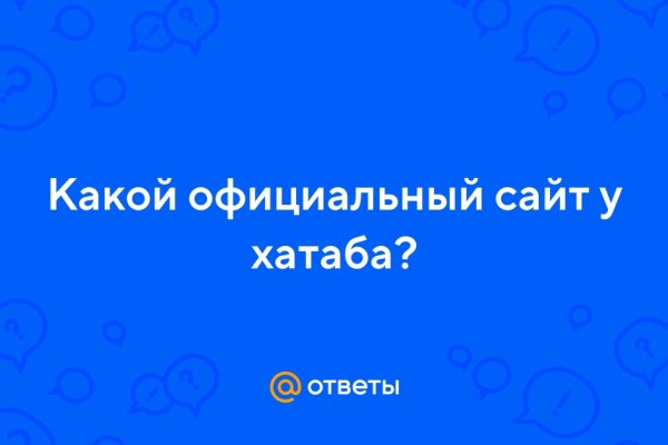 Кракен зеркало krk market com
