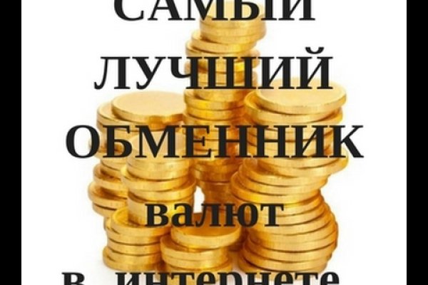Кракен даркнет krawebes
