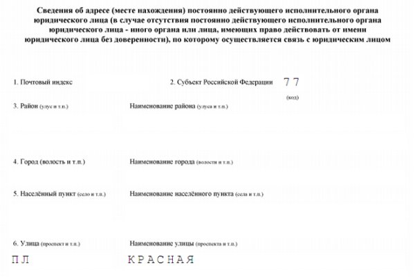 2 krn