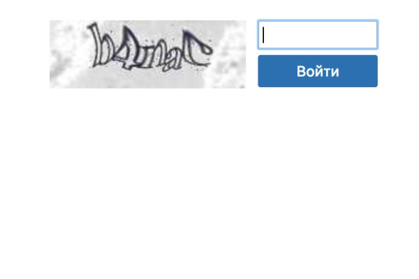 Где купить наркотиков