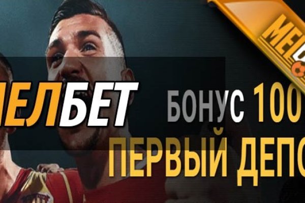 Как зарегистрироваться на кракене