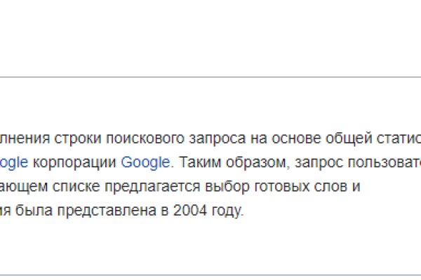 Кракен телеграмм магазин