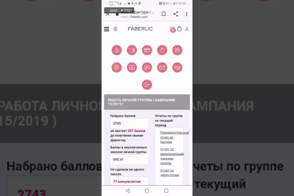 Кракен магазин зеркало