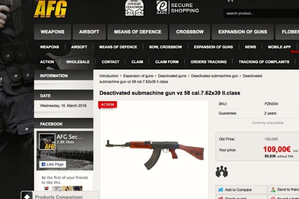 Кракен 2krnk