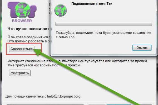 Кракен маркетплейс krk market com