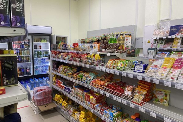 Кракен маркет даркнет скачать