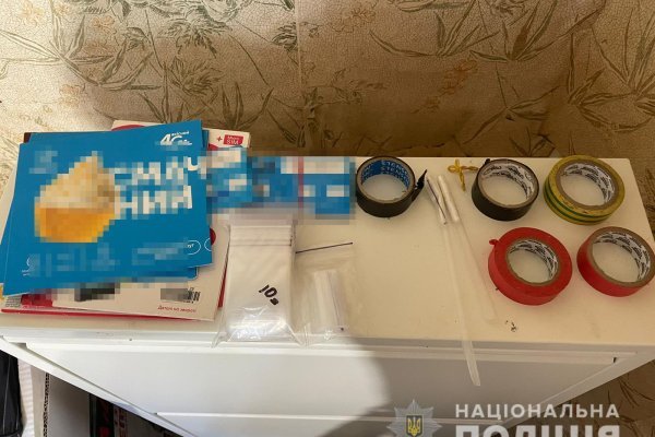 Сайт кракен россия