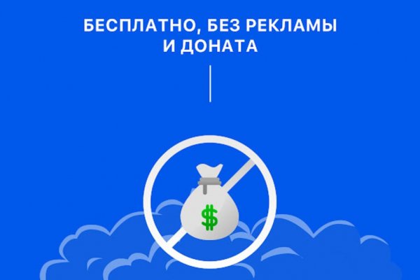 Где купить наркотиков