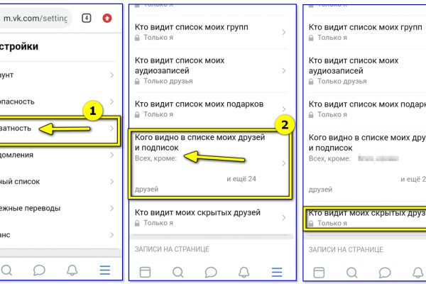 Кракен маркетплейс что продают