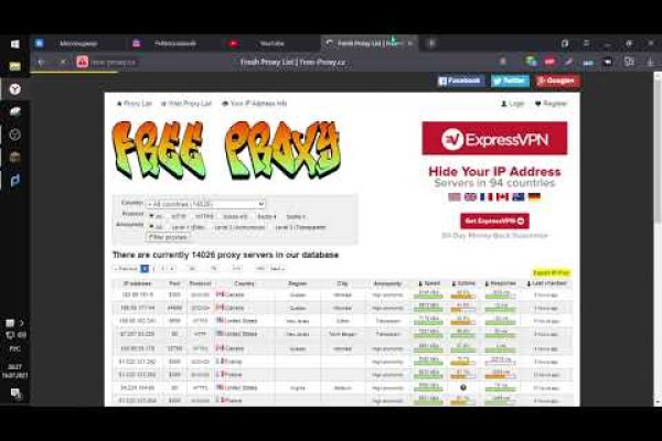 Кракен тор krakens13 at
