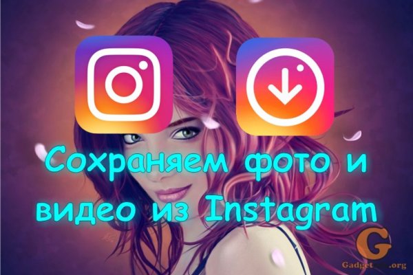 Где купить наркоты