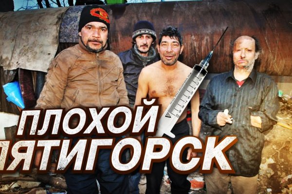 Darknet ссылки