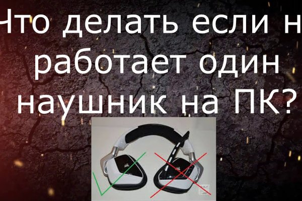 Кракен маркетплейс ссылка