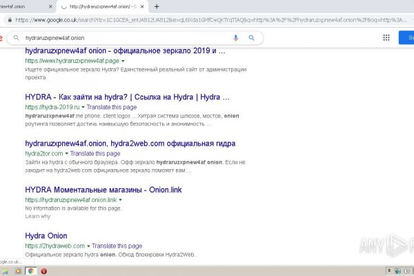 Вход в кракен