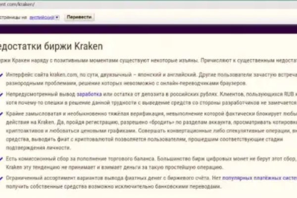 Кракен маркетплейс ссылка телеграмм