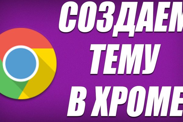 Кракен ссылка тор