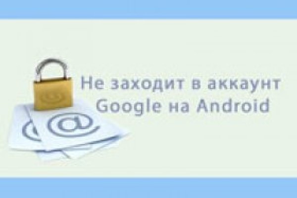 Кракен лого маркетплейс
