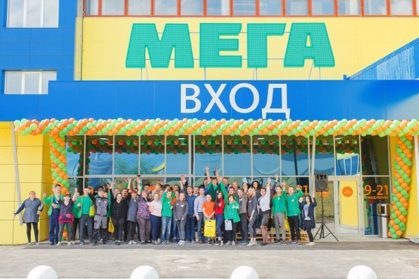 Кракен даркнет рабочая ссылка
