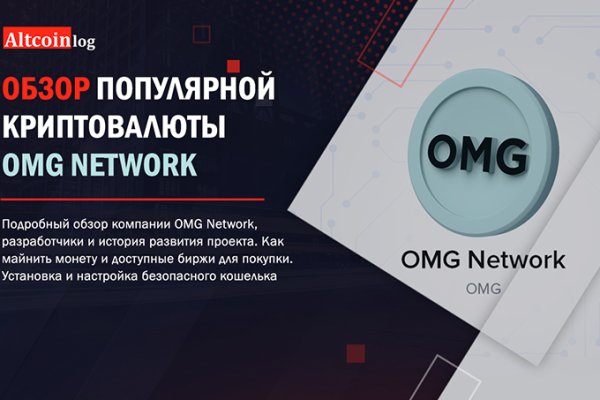 Кракен магазин ссылка