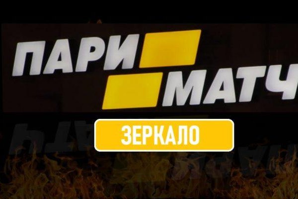 Онлайн магазин наркотиков