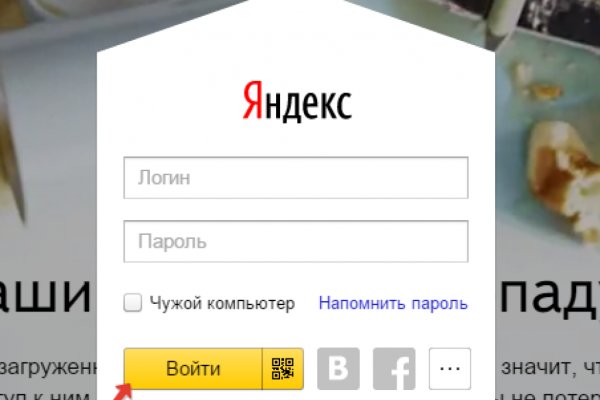 Кракен это современный даркнет маркетплейс