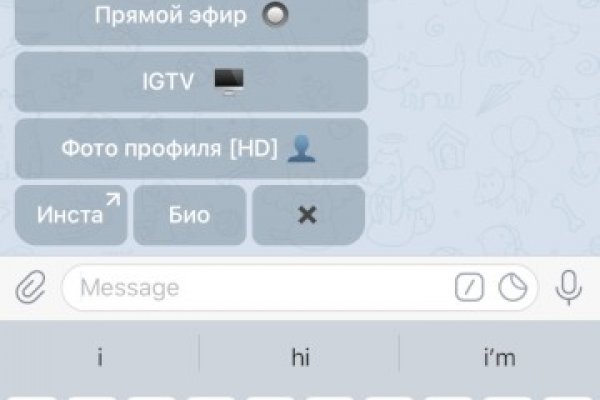 Kraken darknet market ссылка