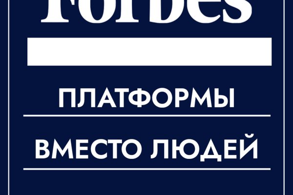 Кракен точка ат
