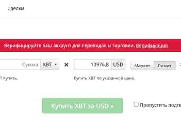 Кракен торговая kr2web in