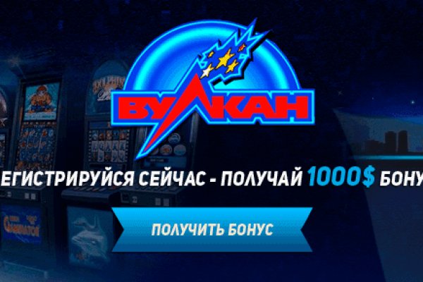 Ссылка на кракен официальный сайт