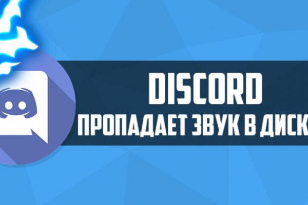 Кракен маркетплейс kraken clear com
