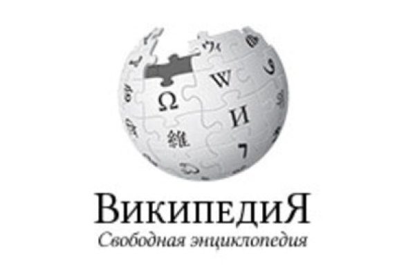Ссылка на даркнет в тор