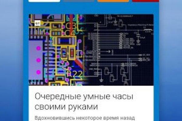 Кракен ссылка trikky