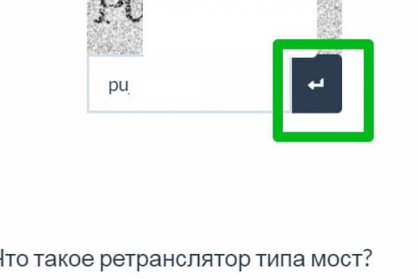 Кракен маркер даркнет