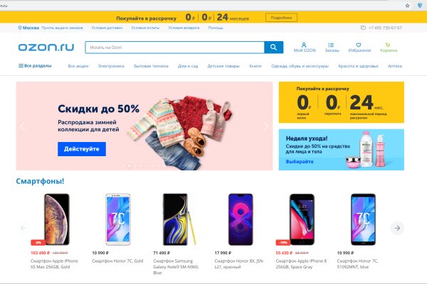 Кракен наркоман