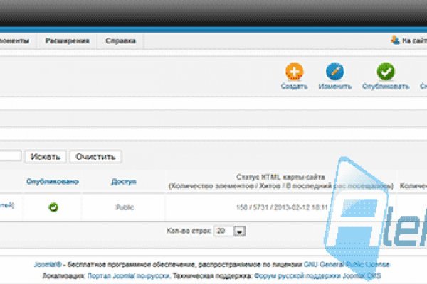 Сайт кракен тор