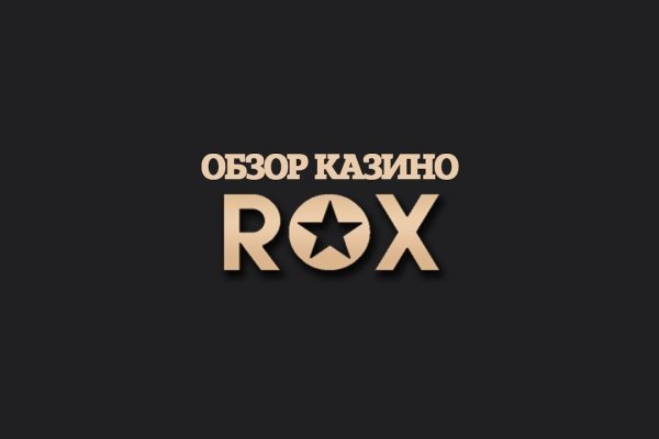 Ссылки на кракен маркетплейс