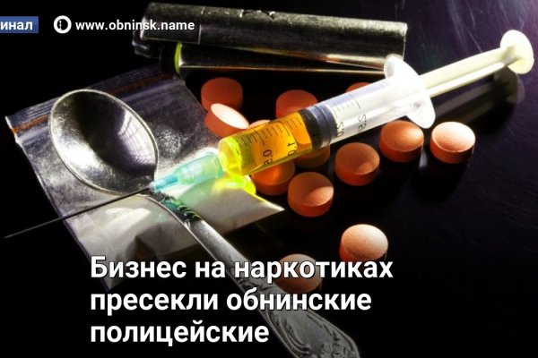 Ссылки тор браузер